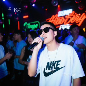 霓虹战歌