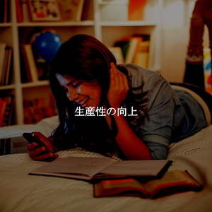 Beautiful The Good Mornings