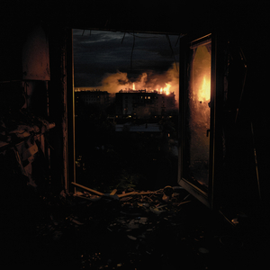 Мій дім горить