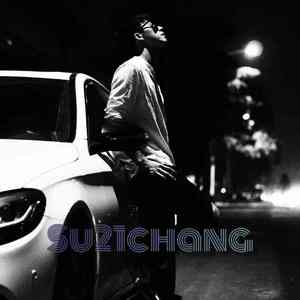 殊途一场（Su21Chang）