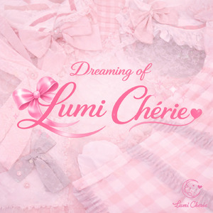 幻想リフレイン