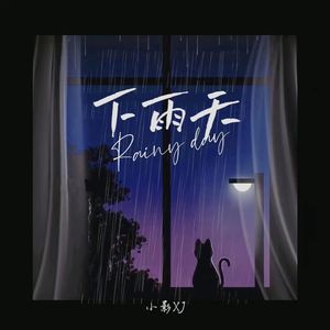 我们隔着口罩拥吻