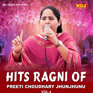 Ishq Bura Janjal Jagat Me