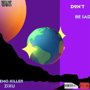 别EMO了（prod by 船长）