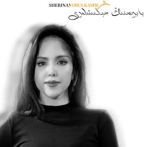 YARIMNING MIGIXLARI-MIX-2025-sheringul.wav