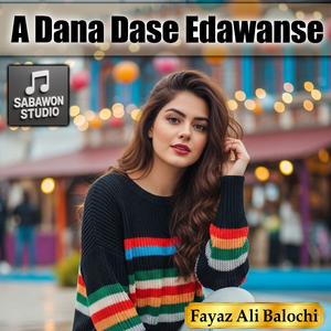 A Dana Dase Edawanse