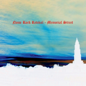 Jean Jacket Resevoir