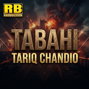 Tabahi