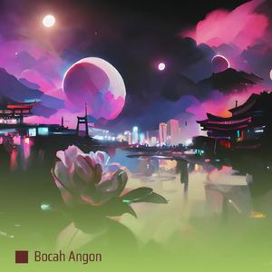 Nyekel endas (Remastered 2024)