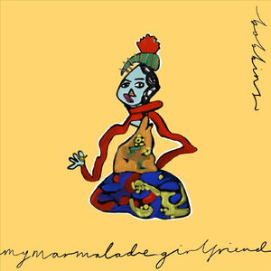 Cuckoo (Bird in the Hand Club Mix)