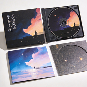 思念成海 梦却无痕