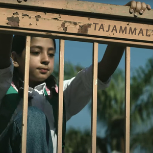 Tajammal