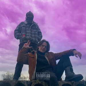 Bmw M3 (feat. Closed)