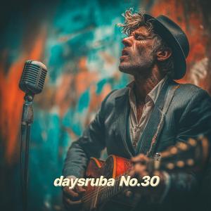 Nothing Left to Prove