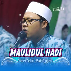 Sholawat Al Yamaniyah