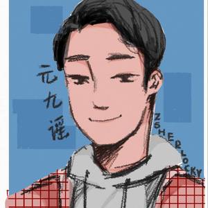年少时的