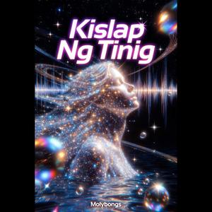 Kislap Ng Tinig
