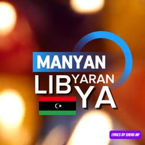 Manyan Yaran Libya