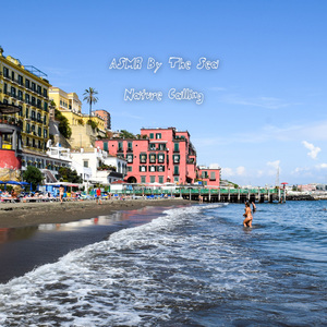 이른 아침 빗소리