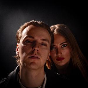 Palapeli (feat. Rosi)