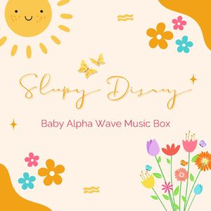 コンパス・オブ・ユア・ハート-夜泣きが落ち着く- (Cover) [東京ディズニー・シー/シンドバッド・ストーリーブック・ヴォヤッジ]