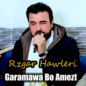 Garamawa Bo Amezt