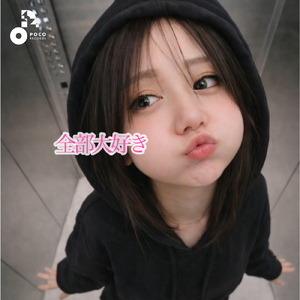 全部大好き (INSTRUMENTAL)