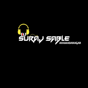 Mere College Ki Ek Ladki Hai Dj Remix Q