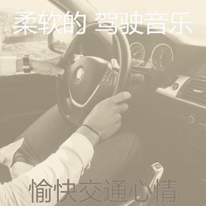 一尘不染大气层印象数