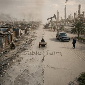 Sable faim