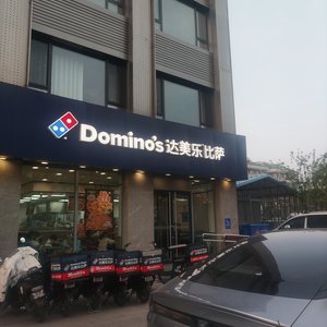 此心安处是吾乡