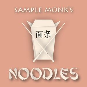 Wisdom flies like Athena´s Owl