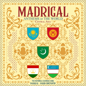 Meniñ Qazaqstanym (Arr. Ungureanu for Choir)