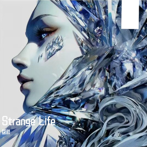 情诗feeling (prod. aura+pvki+neeko)