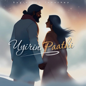 Uyirin Paathi