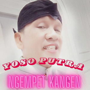 Ngempet kangen