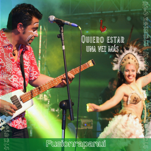 Quiero estar una vez más