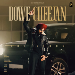 Dowe Cheejan