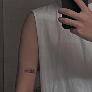 NOT UR TYPE (prod by 9zi)