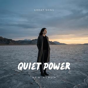 I Didn’t Shut You Out