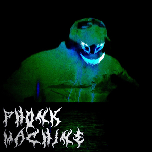 ПЛЫЛИ МЫ ПО МОРЮ (ФОНК)