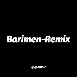 Barimen (Remix)