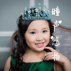 格桑花与勒勒车