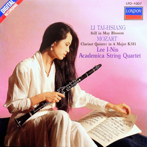 第三乐章 : 小步舞曲