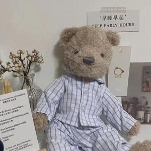 从今往后只为你一个人写歌