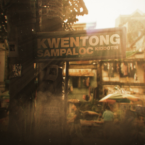 Sampaloc