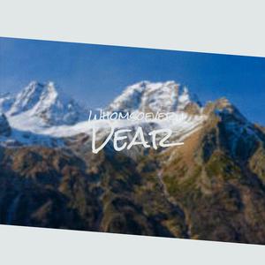 Everything Innkeeper