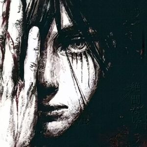 是我太爱你 还是骑士病发作