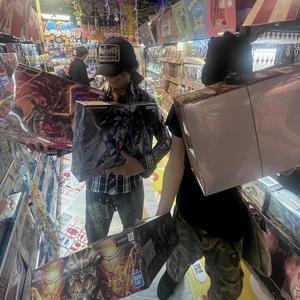 有的沒的 (feat. MC小D)