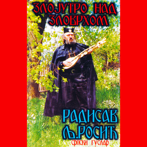 Zlojutro Nad Zlovrhom 2. dio